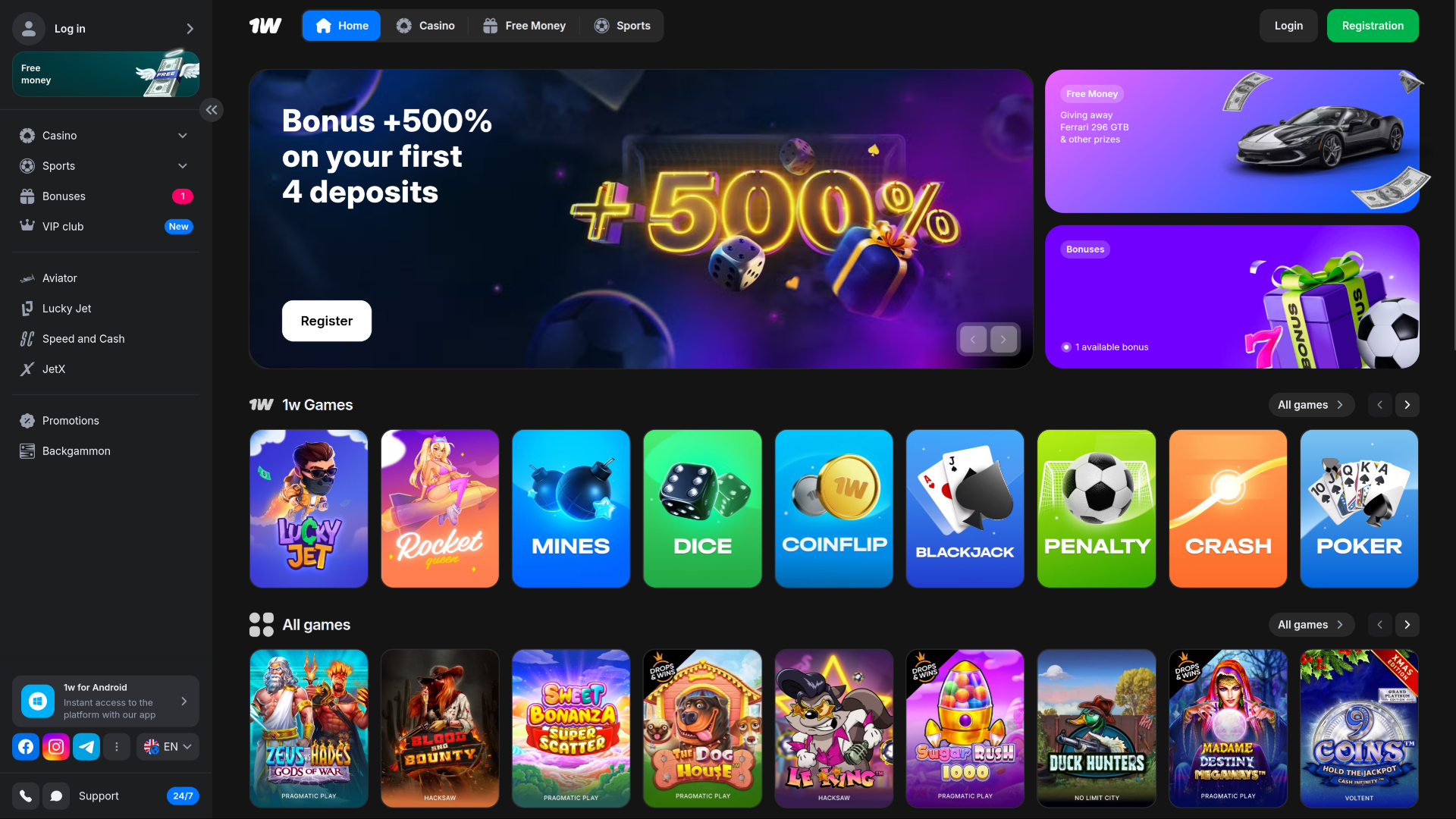 Página de inicio de escritorio de 1win Casino