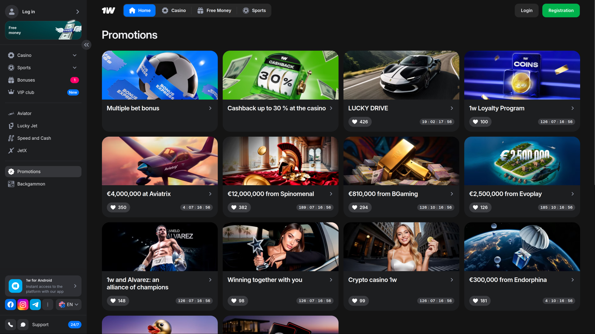 Promociones de escritorio de 1win Casino