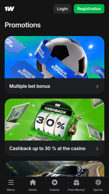 Promociones móviles de 1win Casino