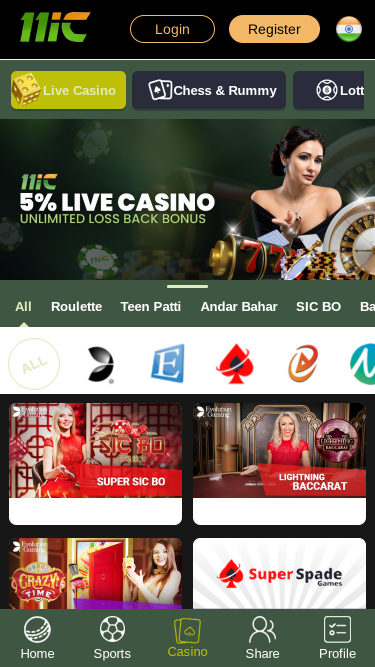 Live dealer mobile di 11ic Casino
