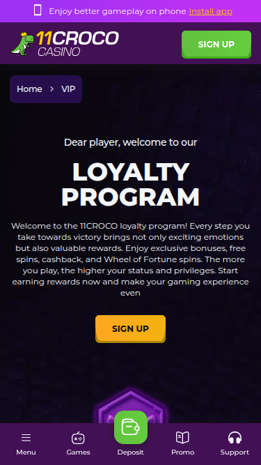 Mobile VIP page screenshot of 11Croco Casino