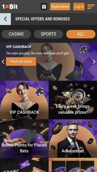 1xBit Casino Mobile Promotions