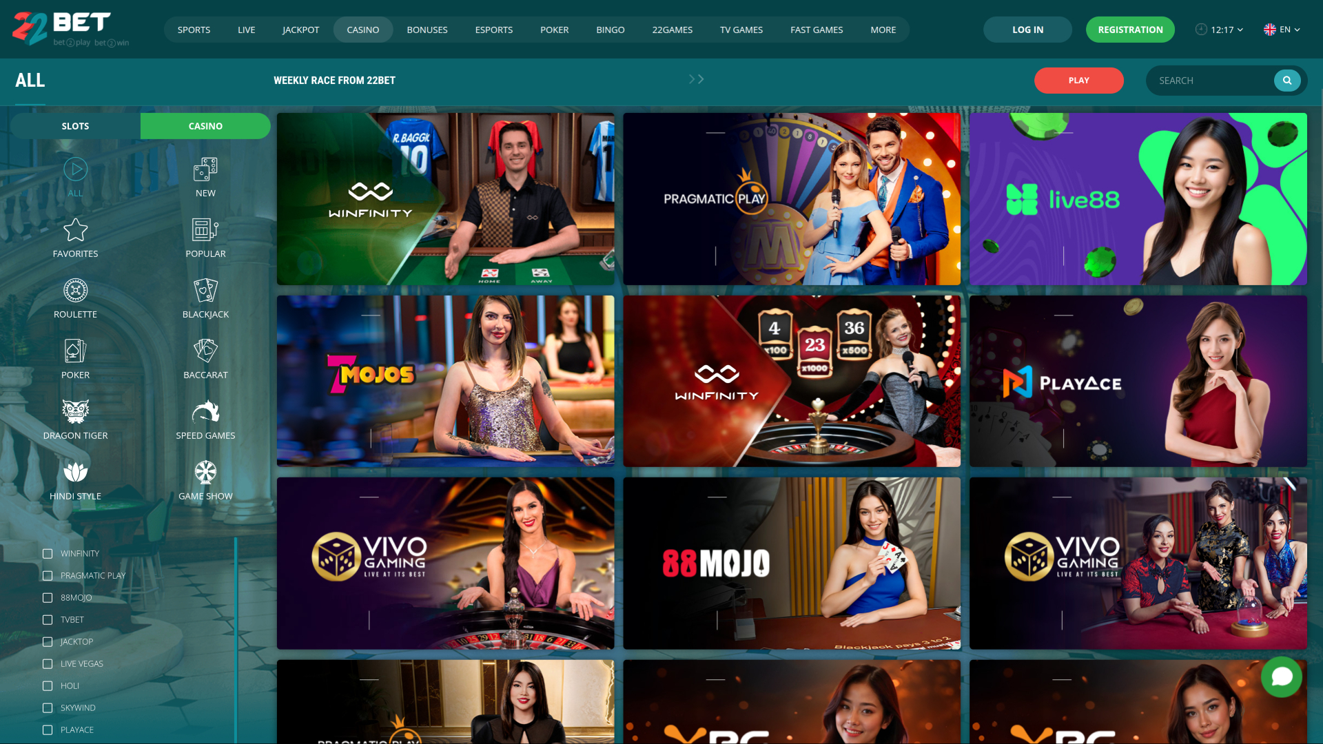 Dealer en vivo de escritorio del casino 22 Bet