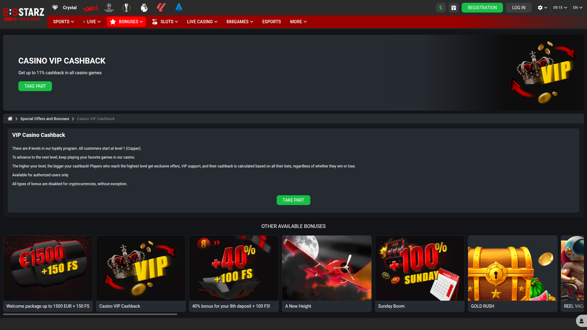 888starz.bet Casino Desktop VIP Program