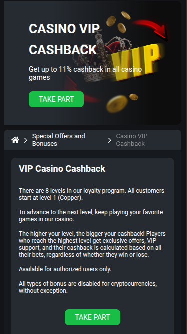 888starz.bet Casino Mobile VIP Program