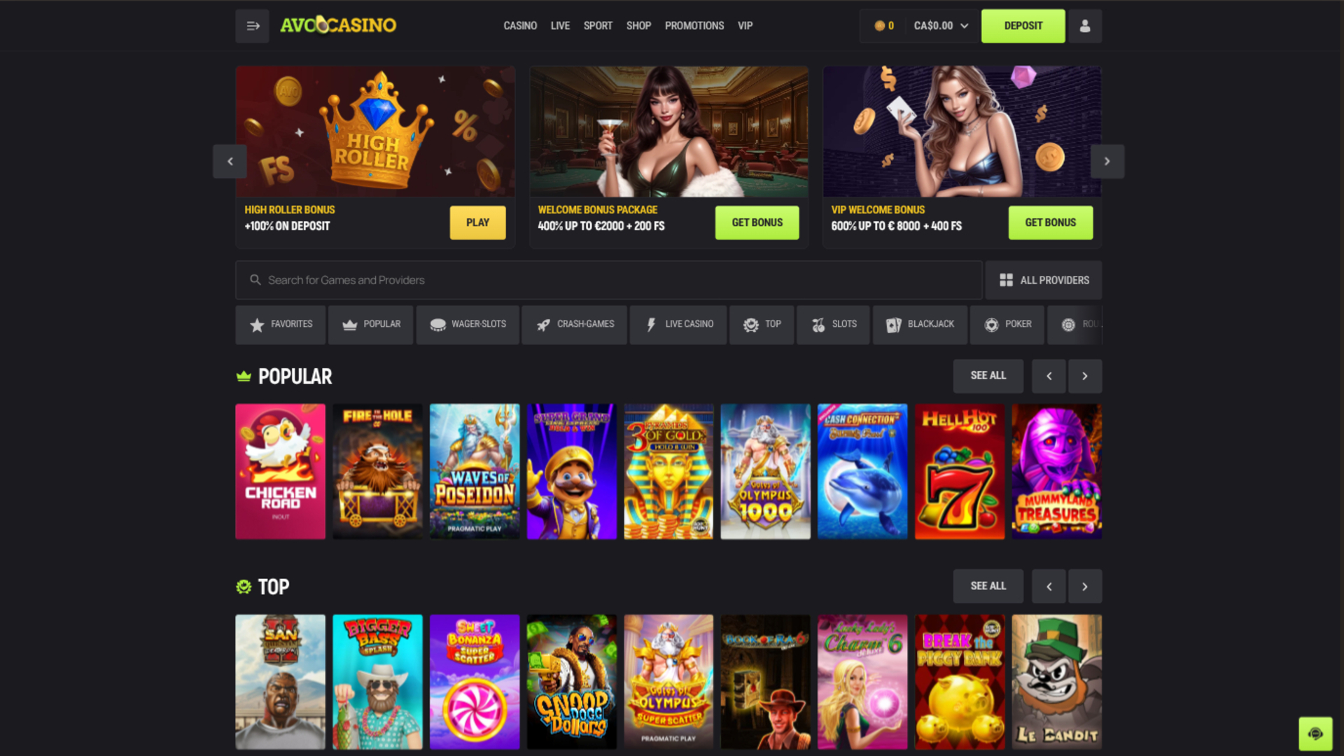 Домашняя страница Avocasino на компьютере