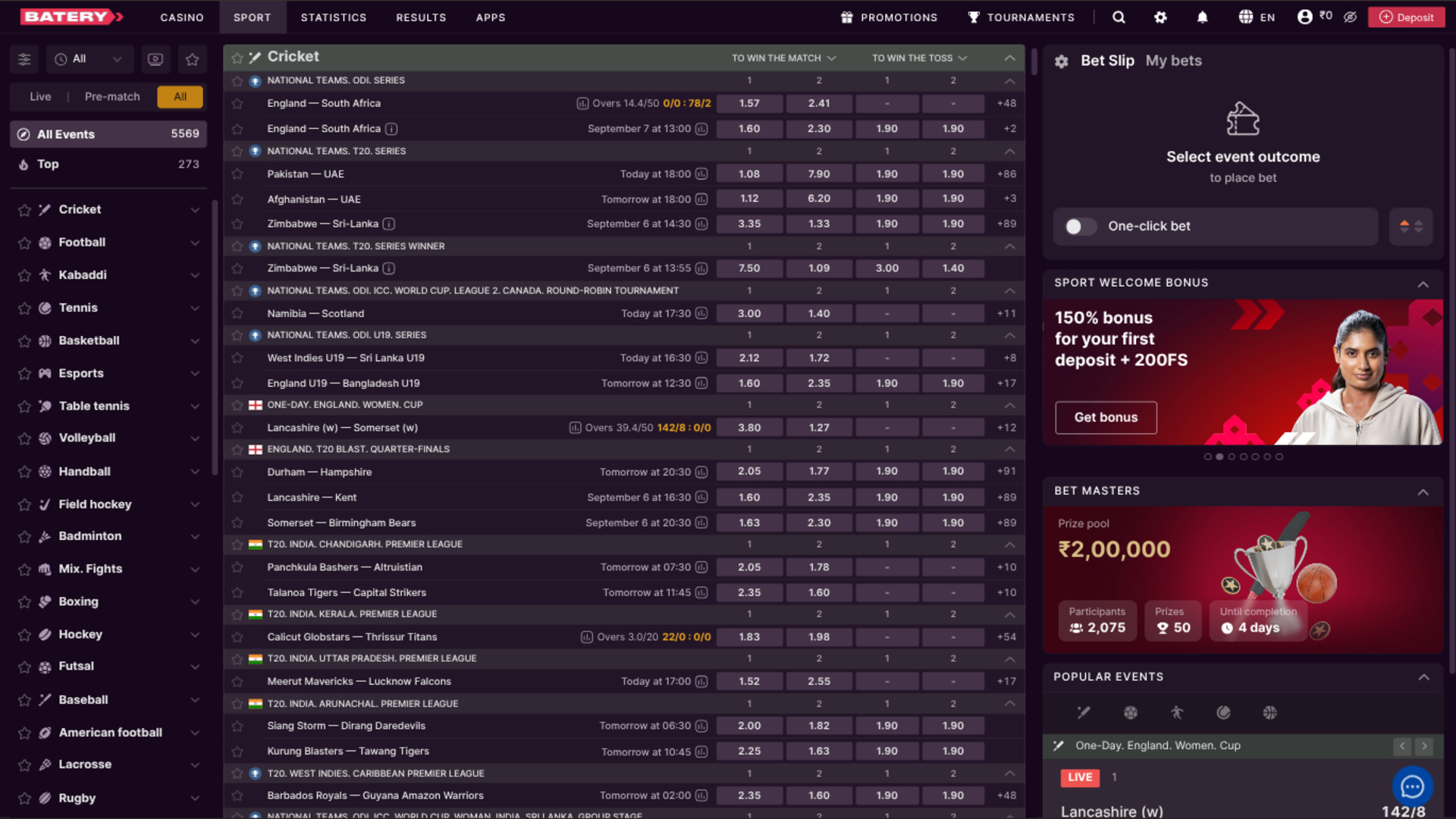 BateryBet Casino Desktop Sports