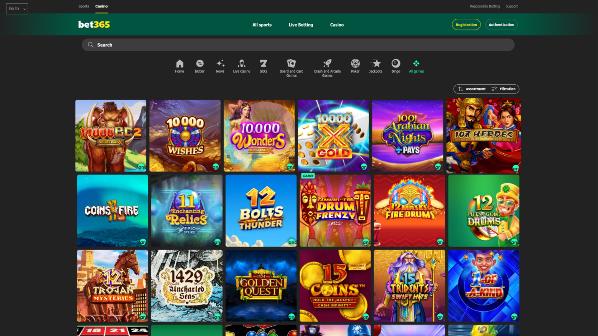 Giochi desktop di Bet365 Casino