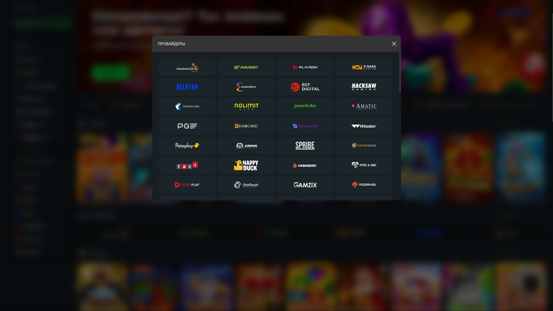 Betara Desktop-Spieleentwickler