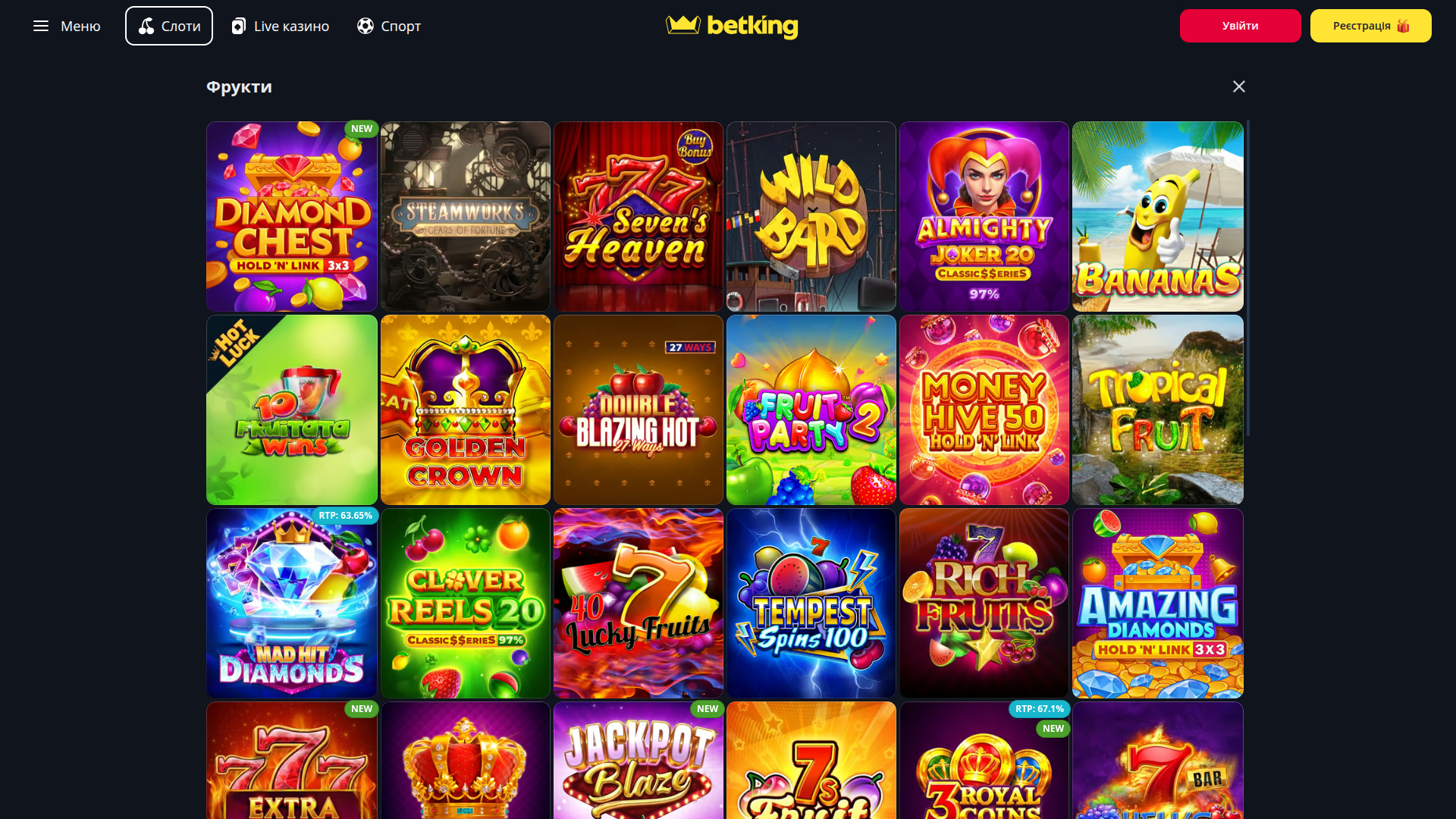 Juegos de escritorio de BetKing Casino