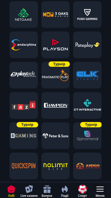 Desarrolladores de juegos móviles de BetKing Casino