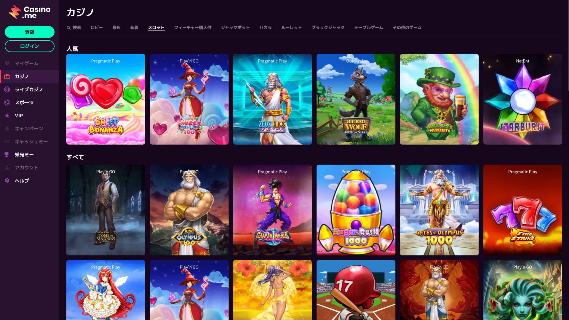 Juegos de Casino Me en escritorio