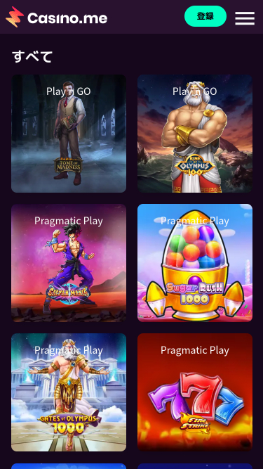 Juegos móviles de Casino Me