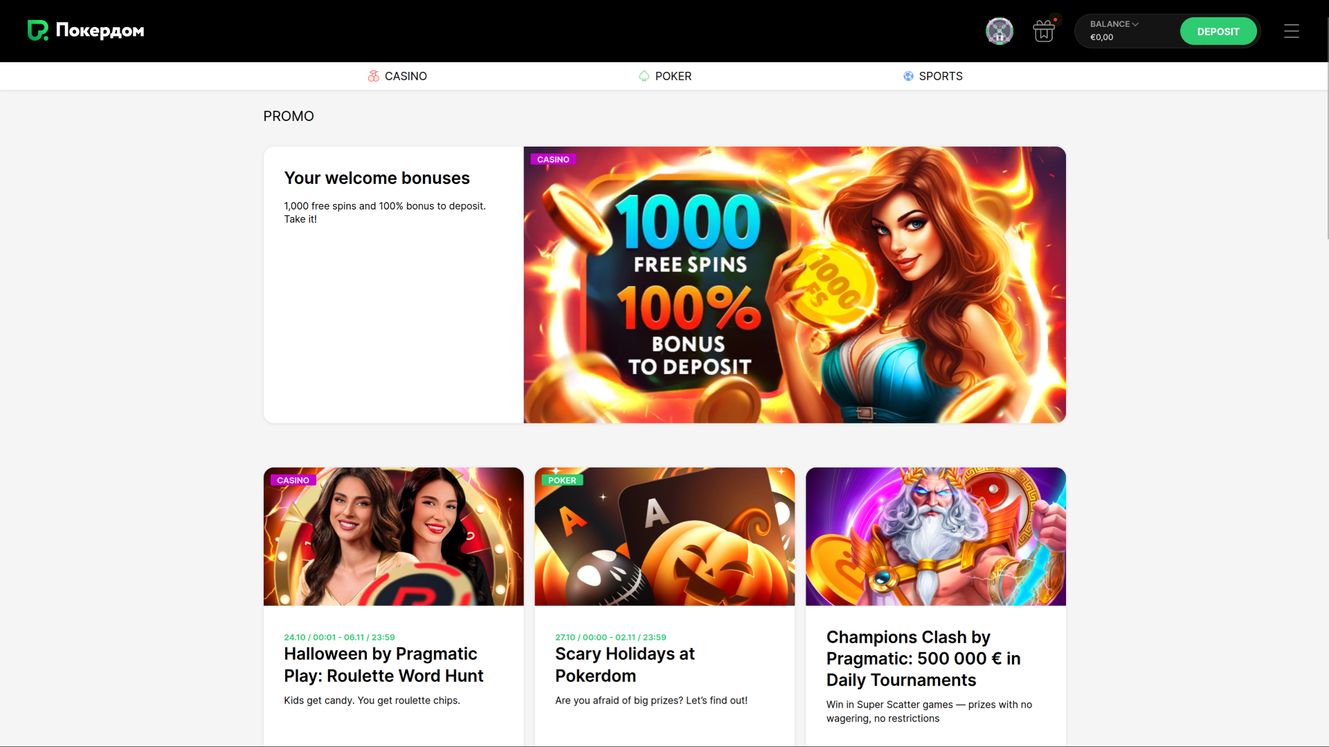 Casino Pokerdom Promociones de escritorio