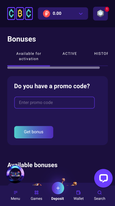 Cryptoboss Casino Mobile-Aktionen