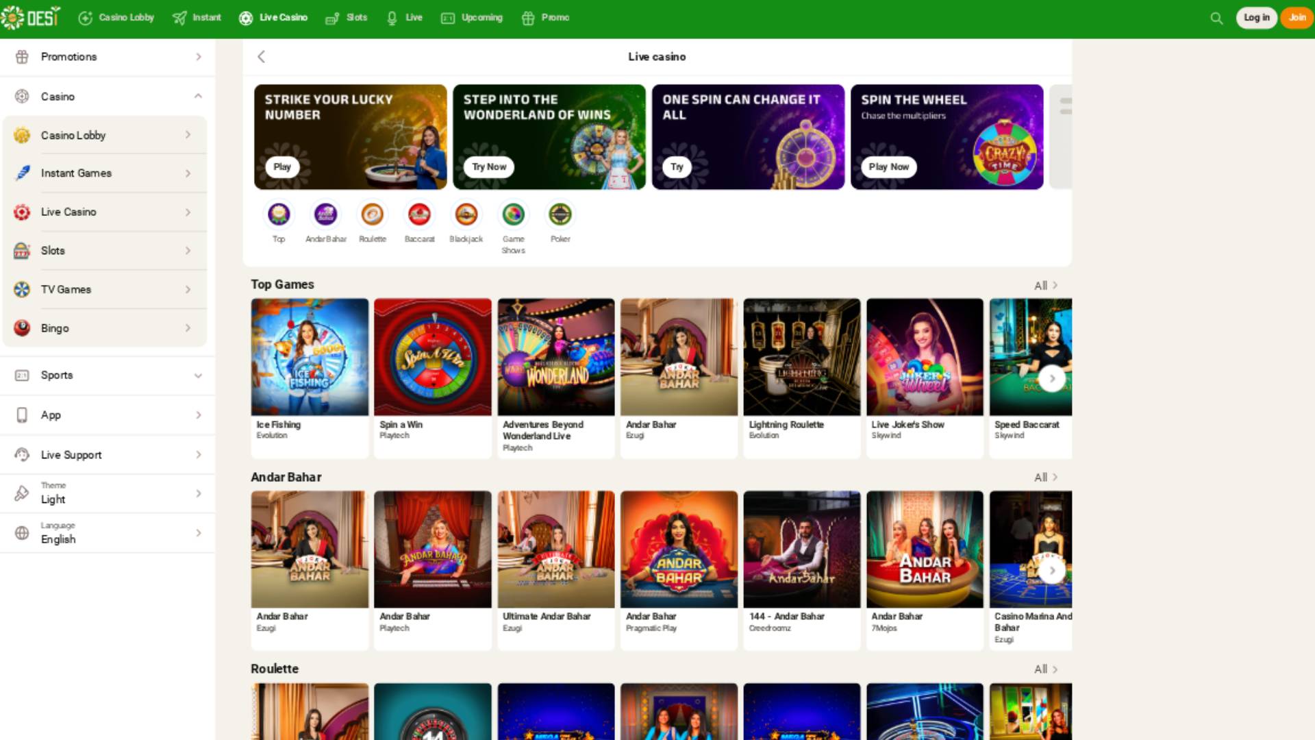 Live page screenshot of Desi Casino