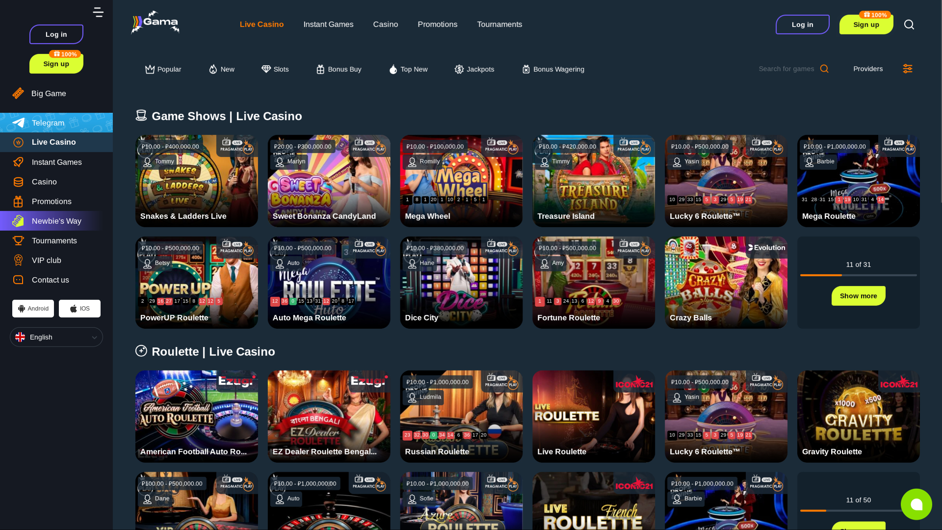 Gama Casino sur ordinateur avec croupier en direct