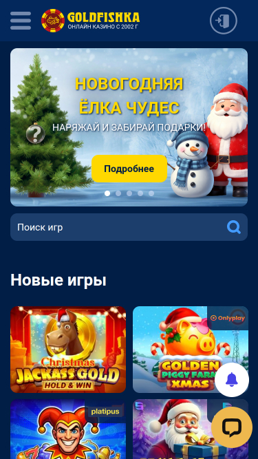 Goldfishka Casino Mobile Homepage