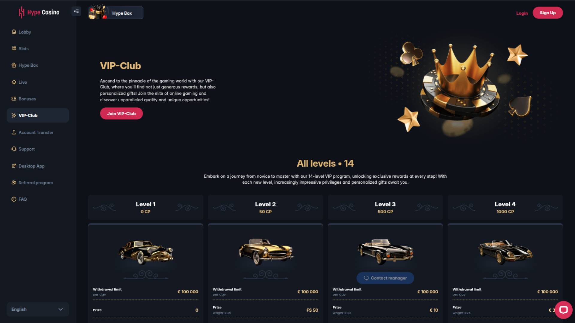 Скриншот VIP-страницы казино Hype