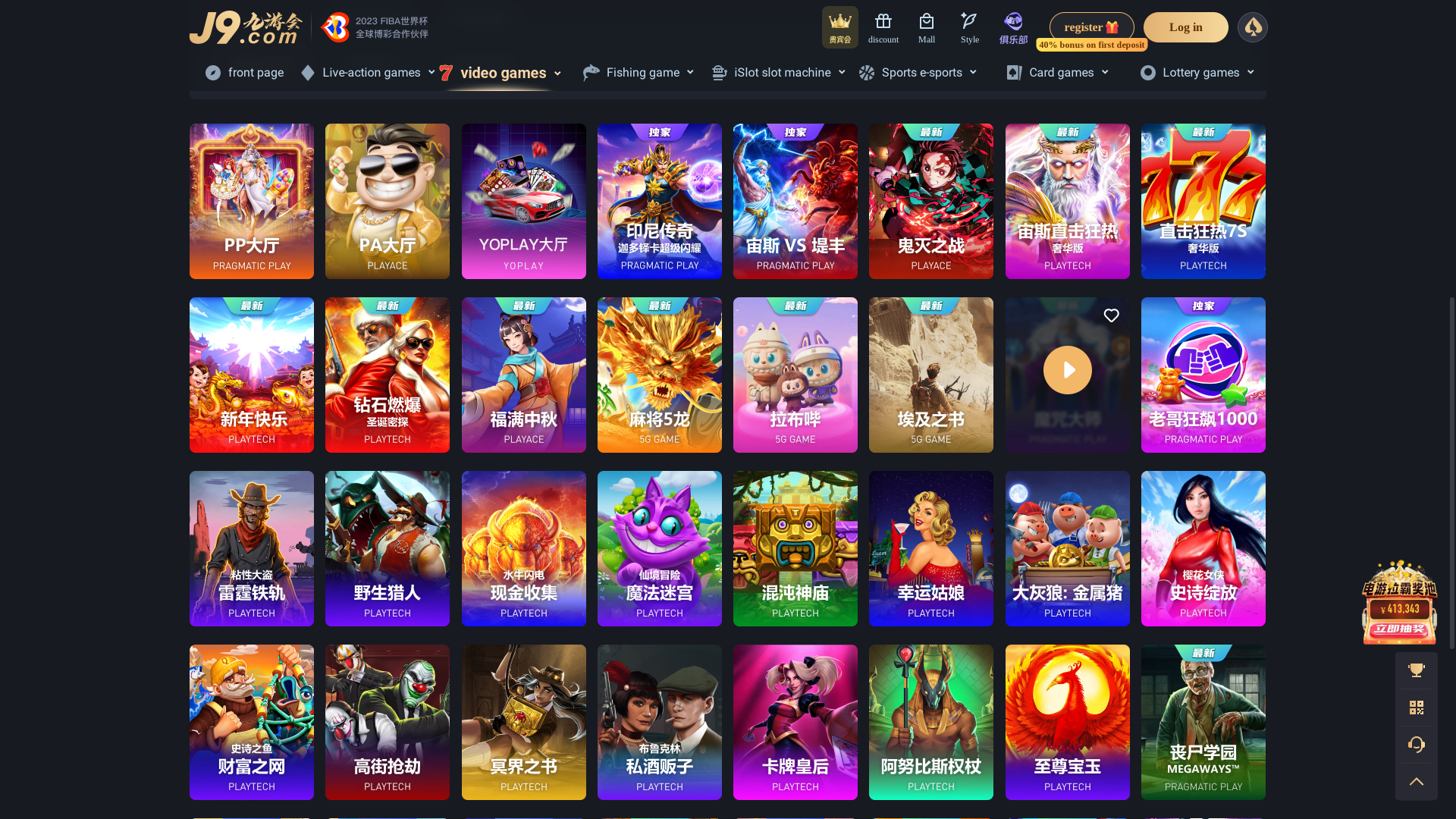 Juegos de casino J9 para escritorio
