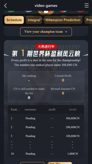 J9 Casino Mobile Sports
