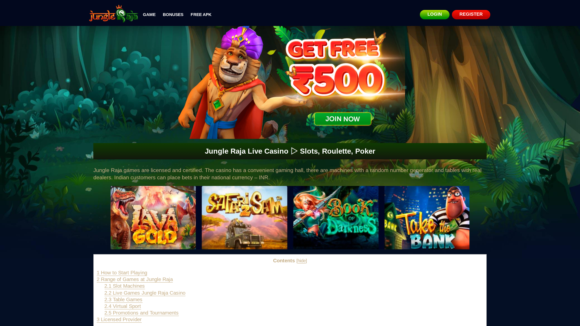 Giochi desktop del casinò JungleRaja