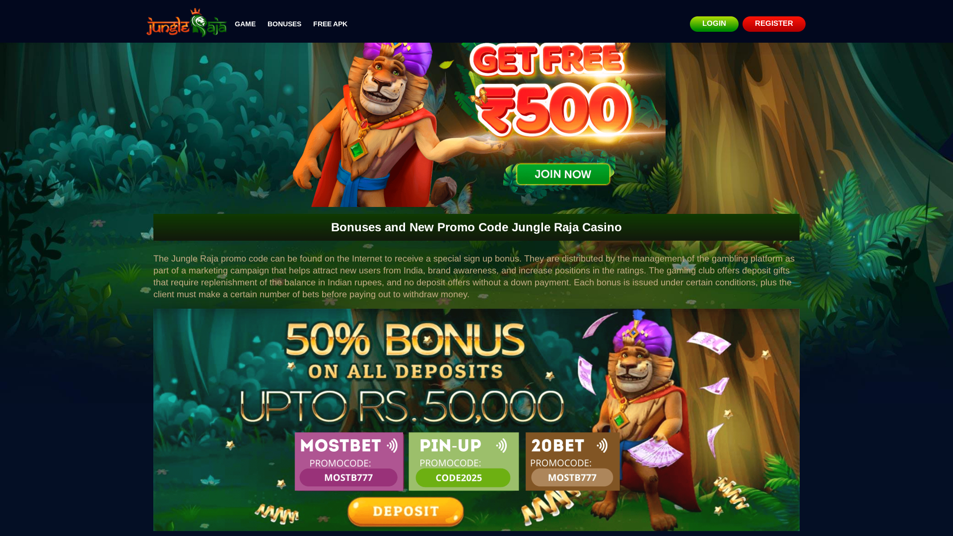 Promozioni desktop del casinò JungleRaja