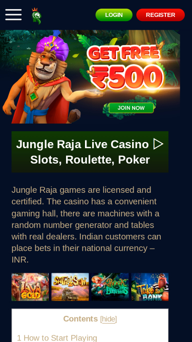 Giochi per cellulari JungleRaja Casino