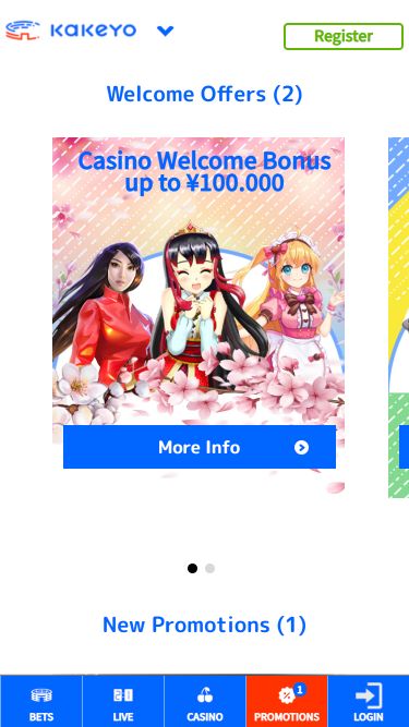Promozioni per dispositivi mobili del casinò KaKeYo