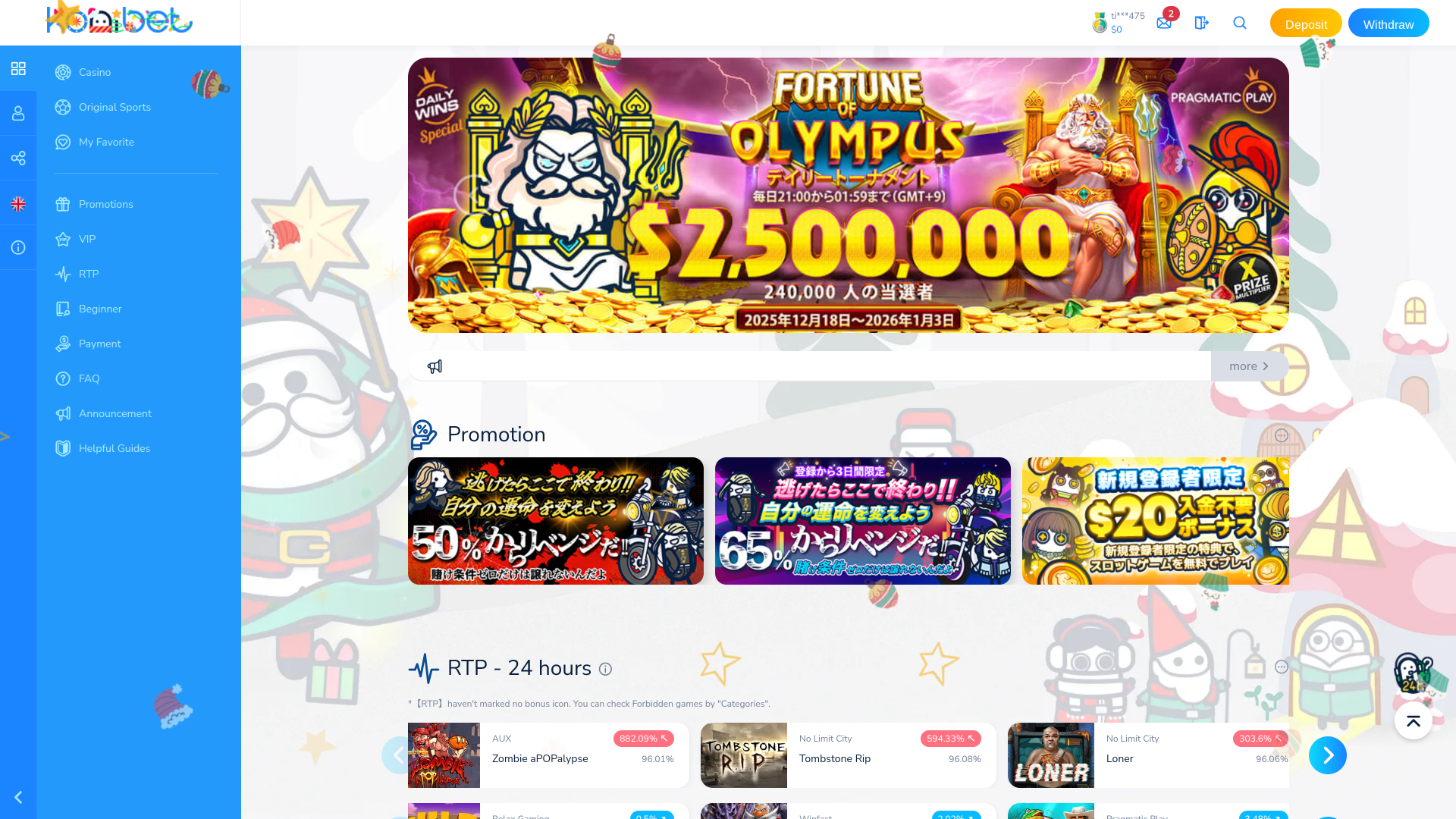 Page d'accueil du casino Konibet pour ordinateur