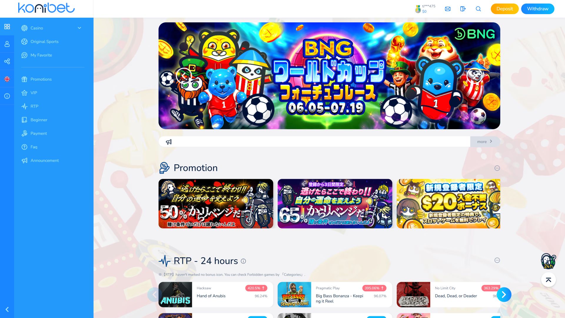 Konibet Casino Desktop Homepage