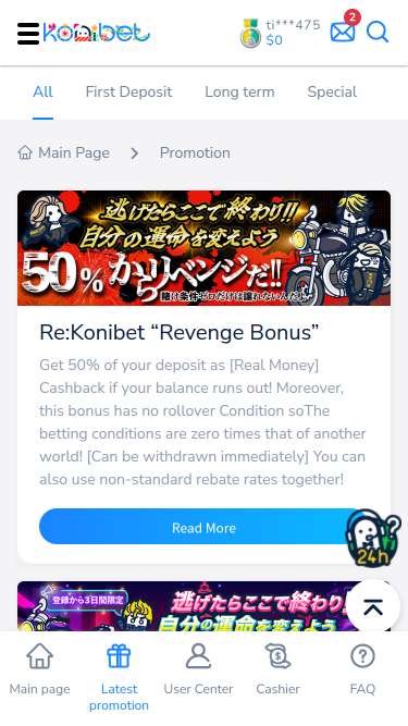 Promotions mobiles du casino Konibet