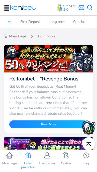 Konibet Casino Mobile Promotions