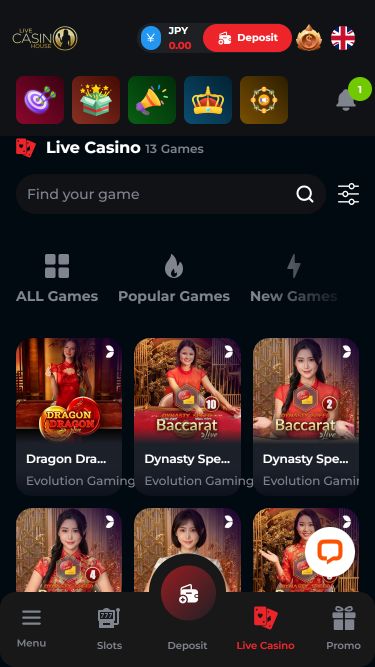 Crupier en Vivo de Live Casino House para Móvil