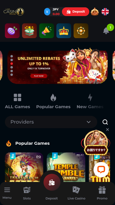 Página de inicio móvil de Live Casino House