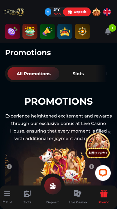 Promociones móviles de Live Casino House