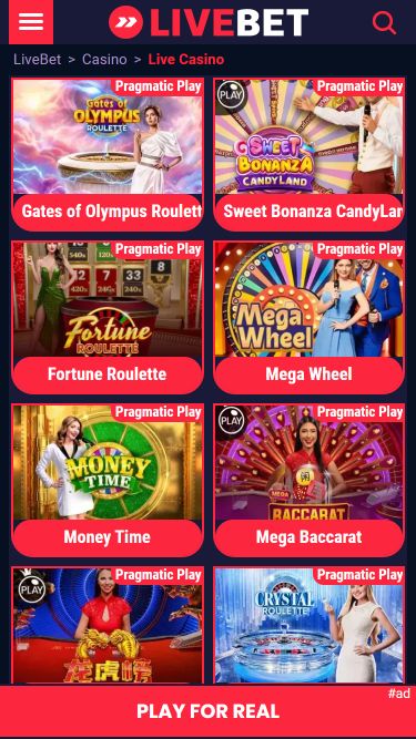 LiveBet カジノ モバイル ライブ ディーラー