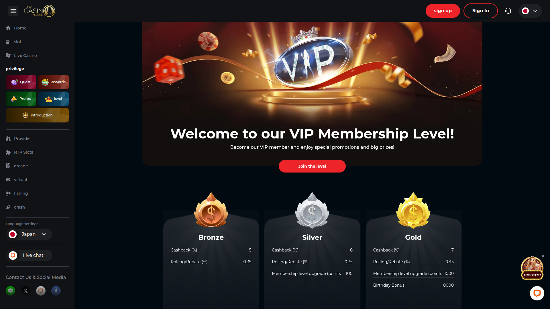 Programa VIP de escritorio de Live Casino House