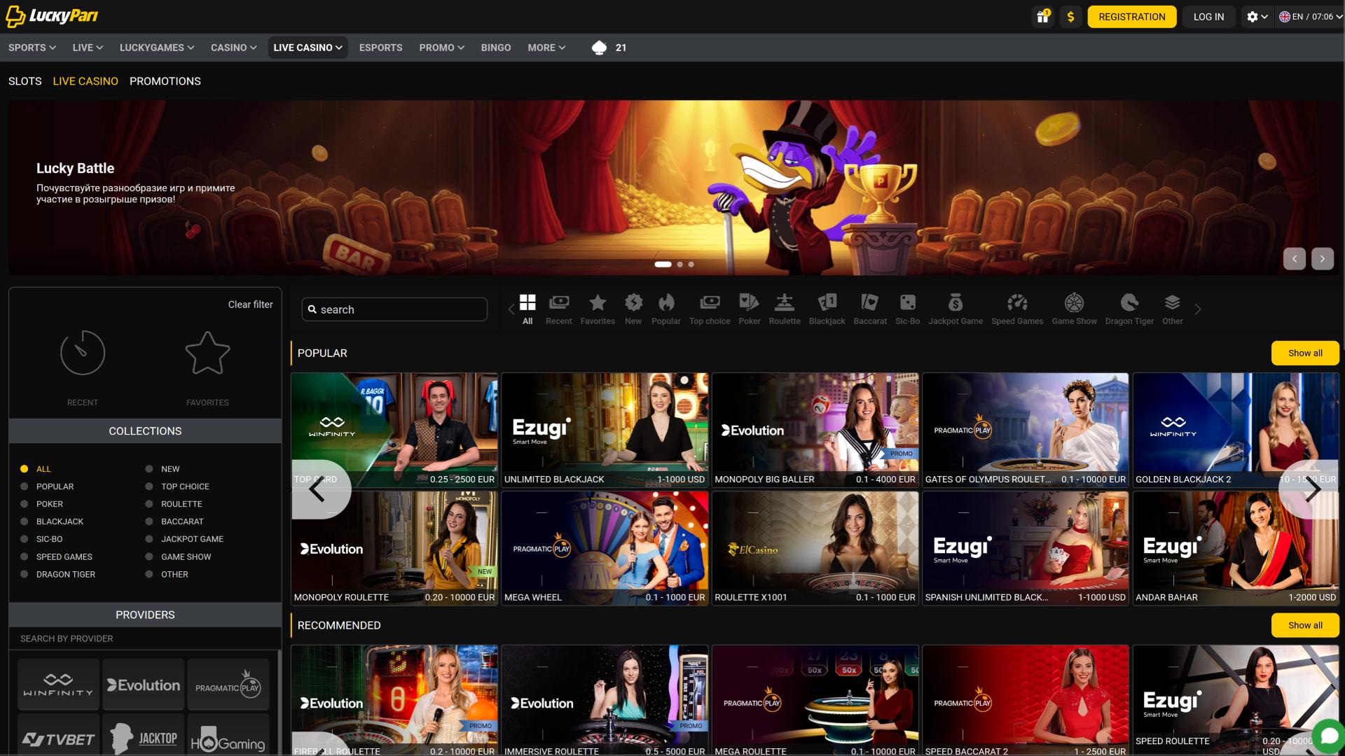 page de croupier en direct du casino LuckyPari