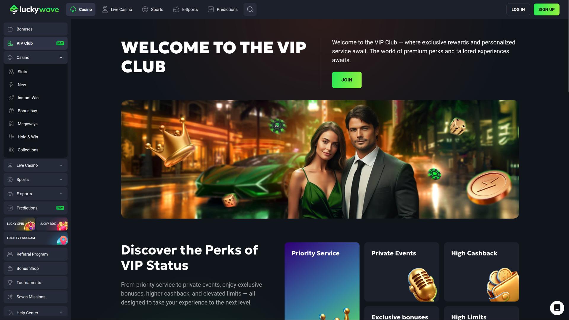 VIP-страница казино LuckyWave