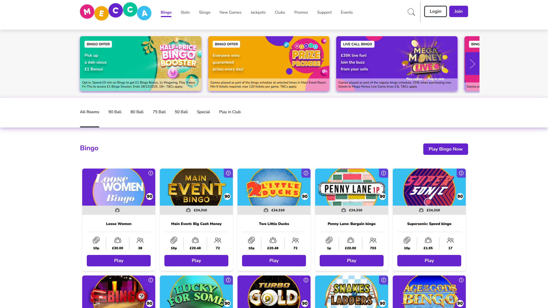 Mecca Bingo Casino Desktop Bingo