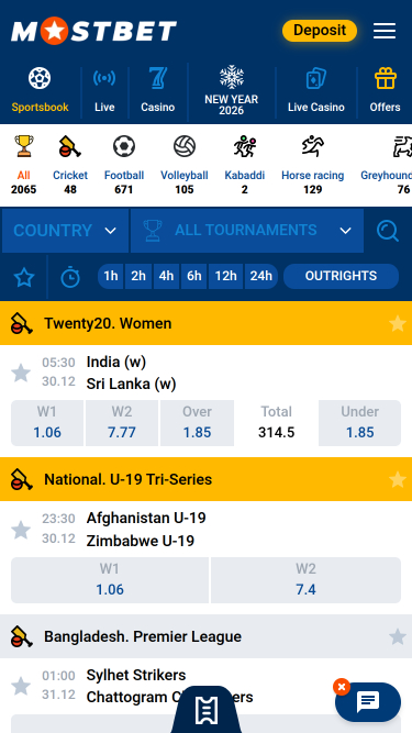 Apuestas deportivas móviles del casino Mostbet