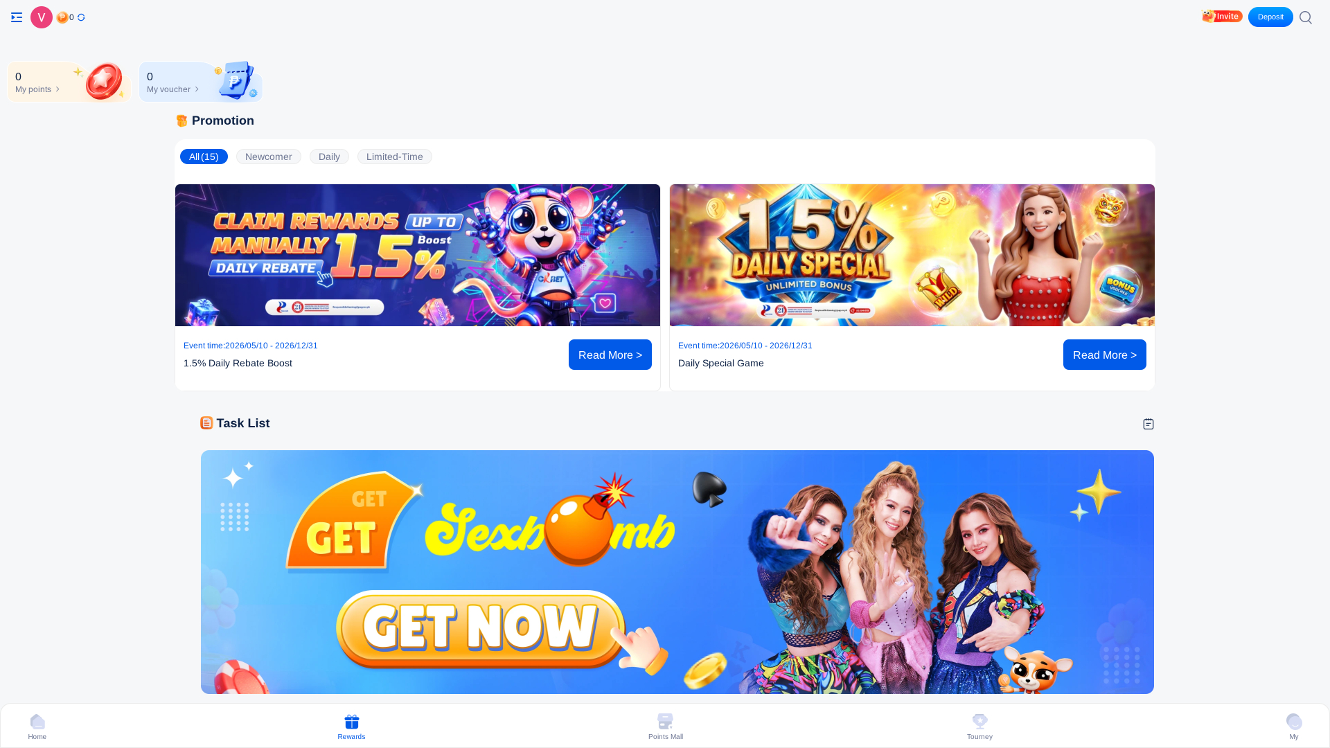 Акции казино OKBet (на компьютере)