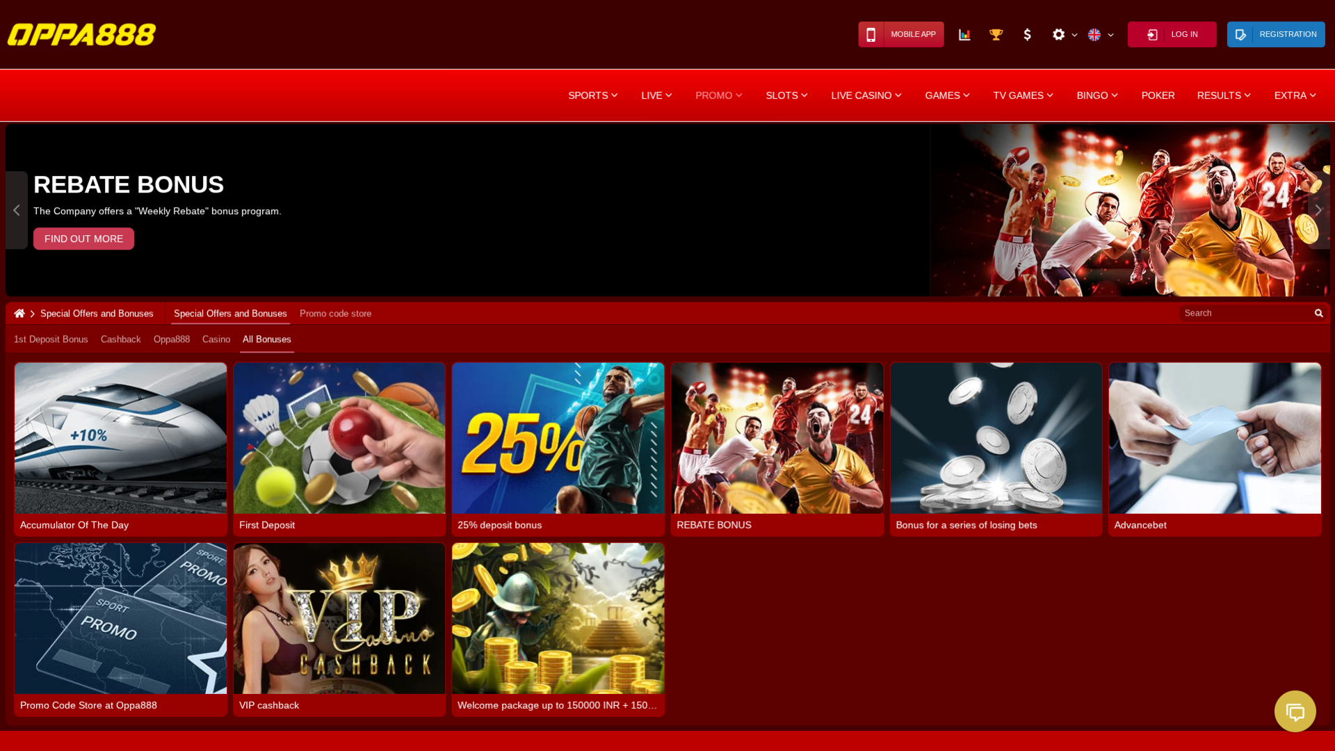 Promotions Oppa 888 pour ordinateurs de bureau