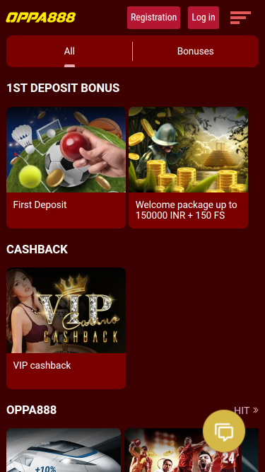 Promotions mobiles Oppa 888