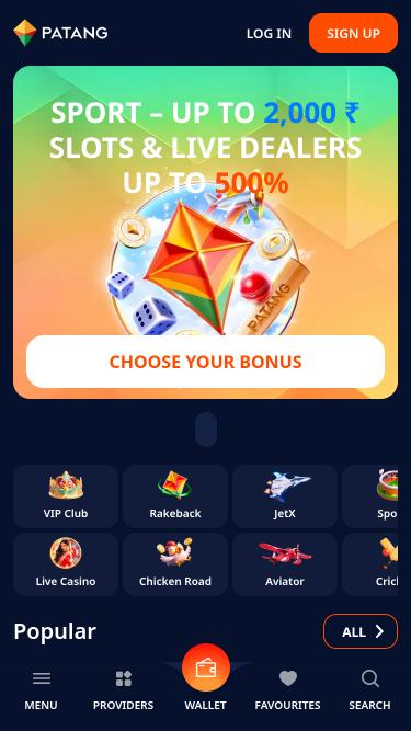 Домашняя страни ца мобильной версии казино Patang