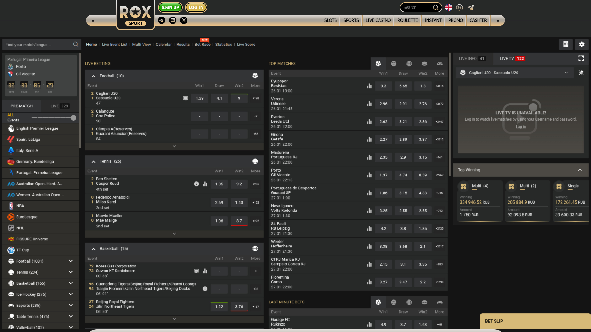 Rox Casino Desktop Sports