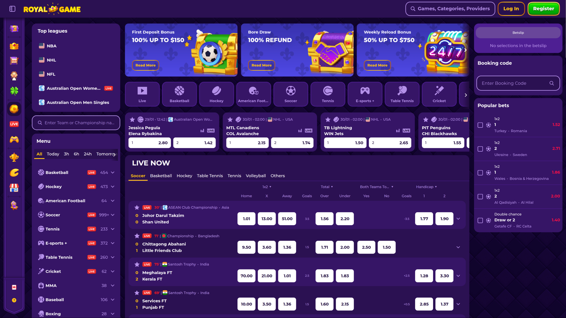 Royal Game Casino Desktop Sportsbook