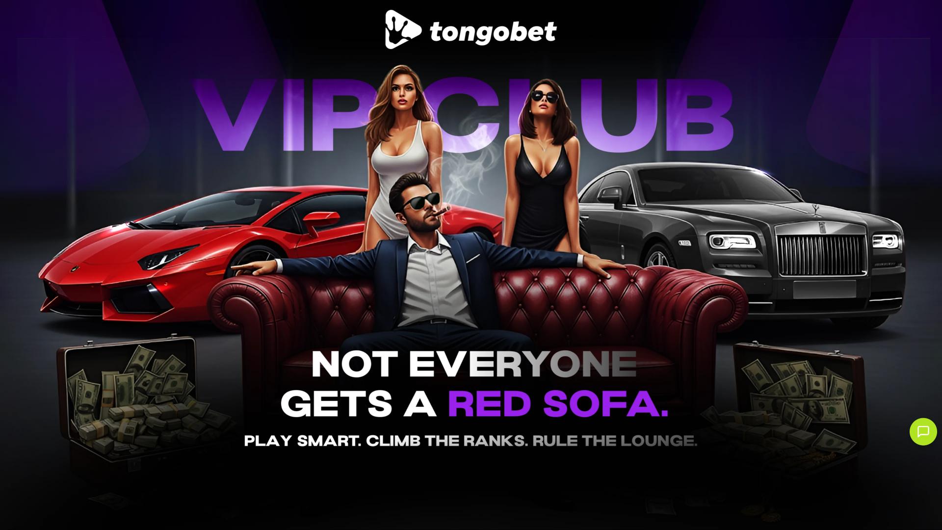 VIP-страница казино TongoBet