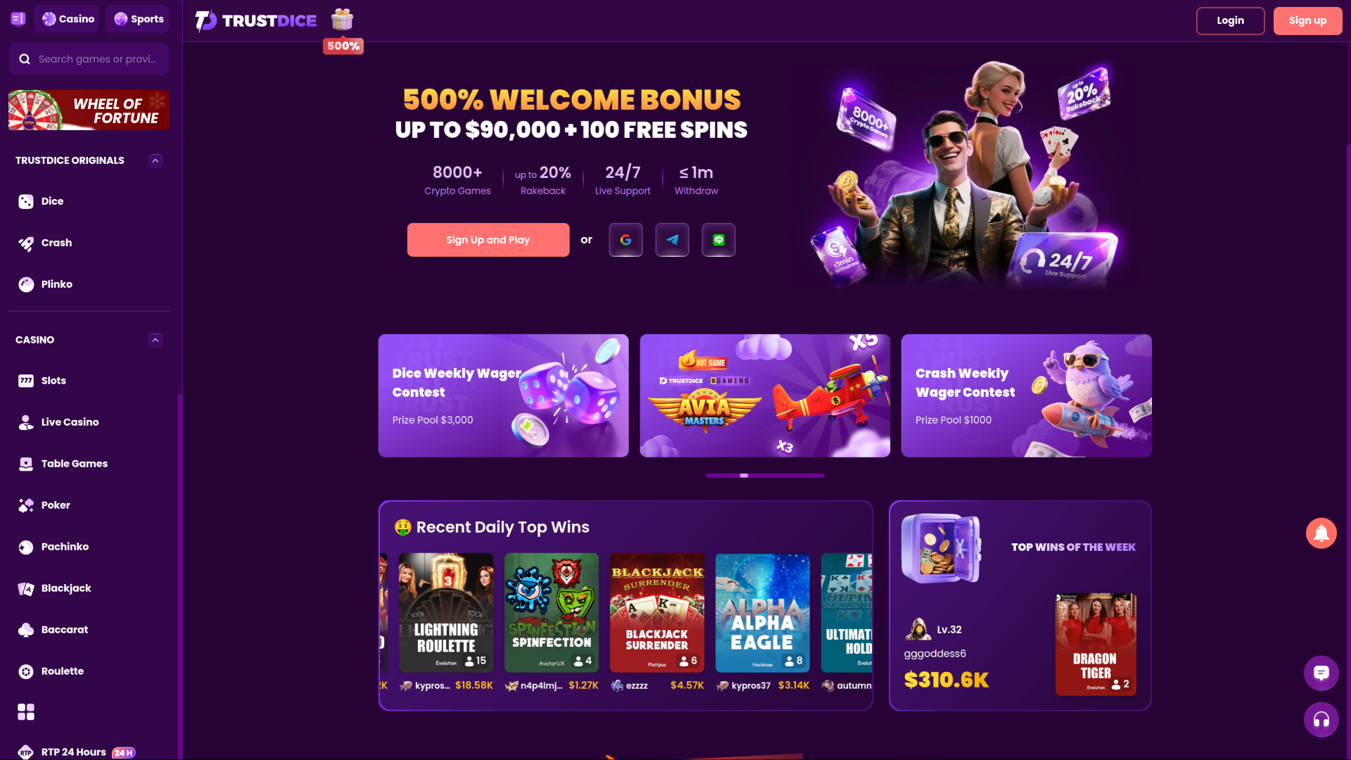 TrustDice Casino Desktop Homepage